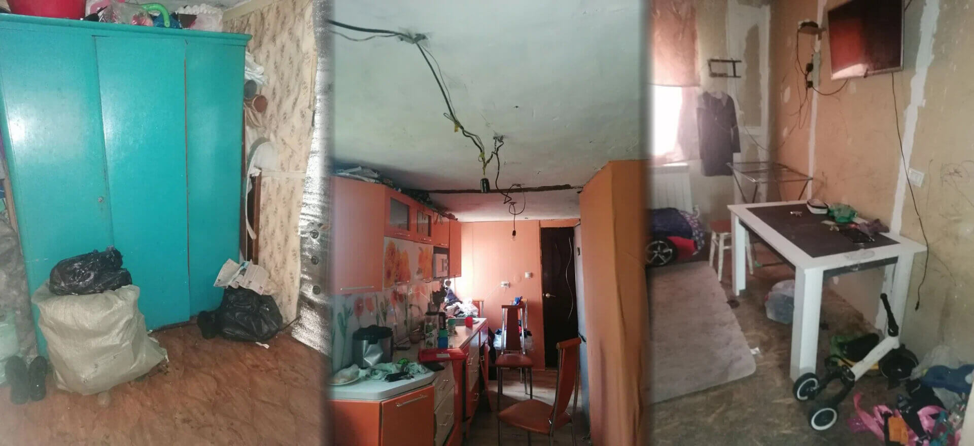Фоновое изображение